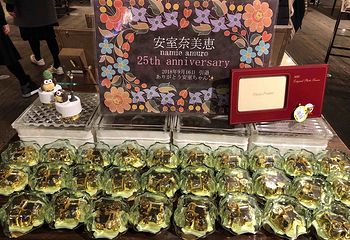 小樽音乐盒堂第 42 张图片