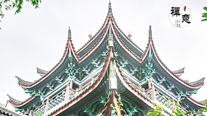 济公故居第 81 张图片