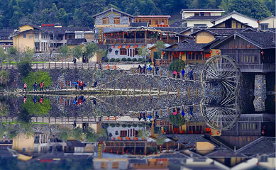 云水谣景区第 30 张图片