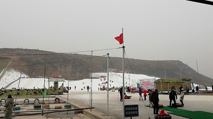 邢台玉泉山滑雪场第 1 张图片