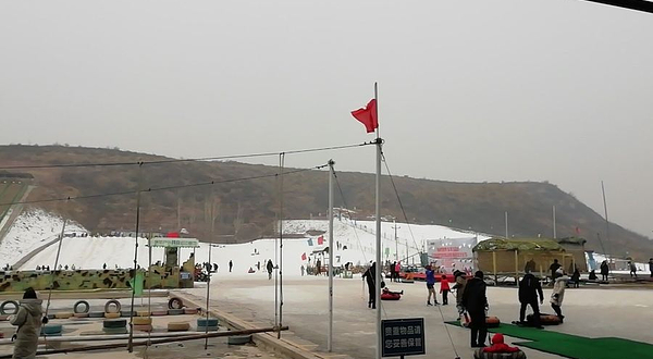 邢台玉泉山滑雪场