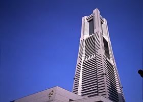 横滨地标塔大厦