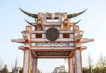 天河潭旅游度假区第 32 张图片