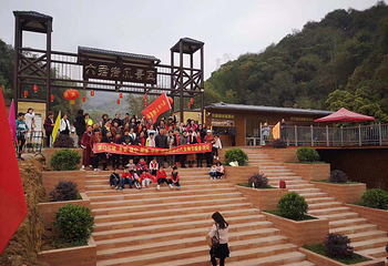 六君岩风景区第 13 张图片