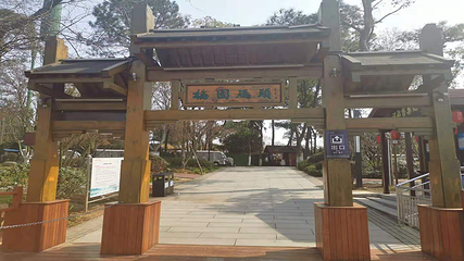 东湖游船第 46 张图片