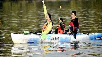 悦动皮划艇训练营