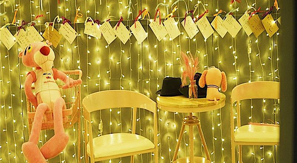 元气星空艺术馆