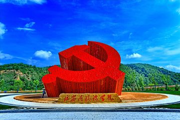 南泥湾风景区第 1 张图片
