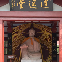 庄子祠