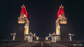 长江大桥南桥头堡