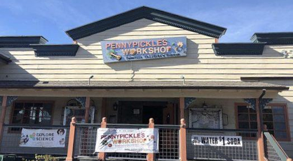 洛杉矶文化艺术广场