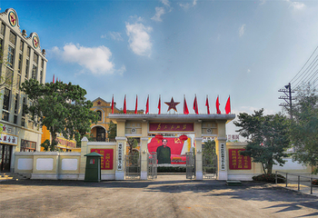 海口观澜湖旅游度假区第 11 张图片