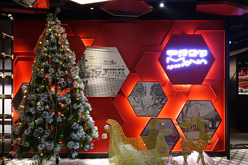 麻辣空间·清油火锅(武侯祠店)第 10 张图片