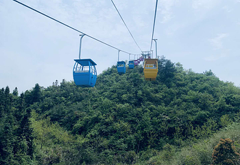 千岛湖沪马探险乐园第 59 张图片