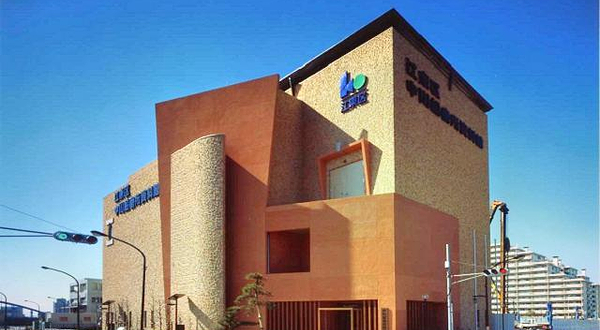 江东区中川船番所资料馆