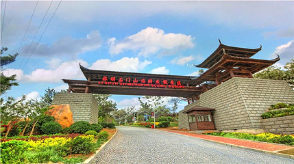 旅顺温泉度假酒店温泉区第 1 张图片