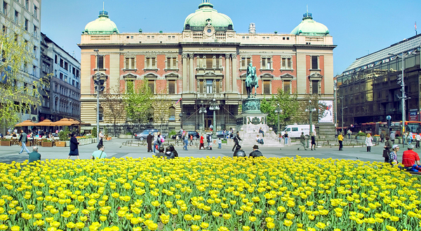 贝尔格莱德国家博物馆