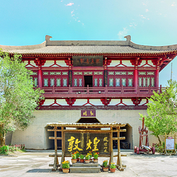 敦煌古城