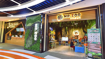 MrZoo-小小动物元室内动物园(上海嘉定万达中心)