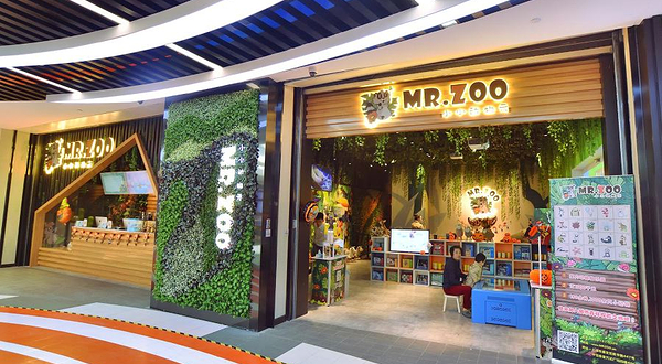 MrZoo-小小动物元室内动物园(上海嘉定万达中心)