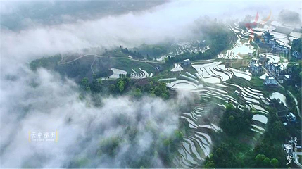 戈千崖风景区第 13 张图片