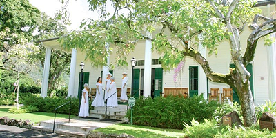 埃玛皇后夏日行宫