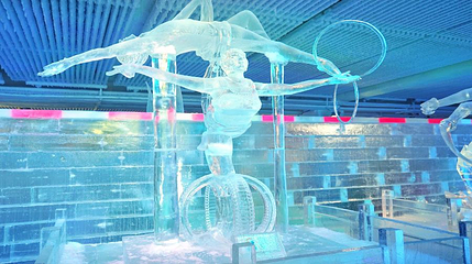 大角湾冰雪王国第 1 张图片