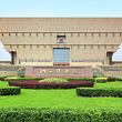 山西博物院