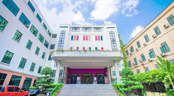 越南妇女博物馆