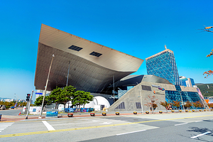 釜山电影殿堂 (Busan Cinema Center)