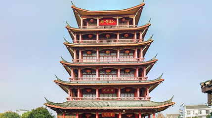 国粹楼第 1 张图片