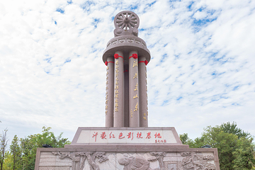 红嫂家乡旅游区第 9 张图片