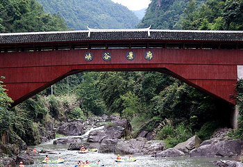峡谷景廊第 43 张图片