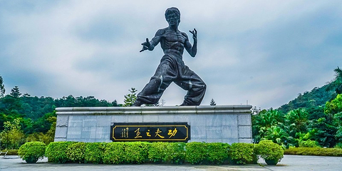 李小龙乐园第 11 张图片