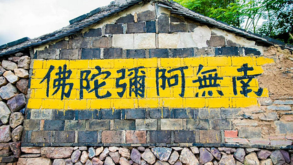 福德湾景区第 23 张图片