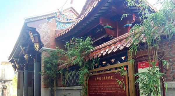 崇武潮乐水关风景区