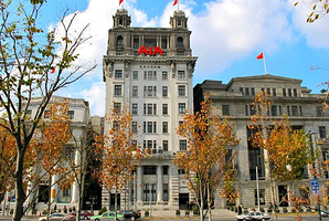 字林西报大楼旧址