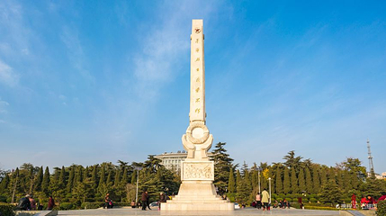 焦裕禄纪念园第 1 张图片