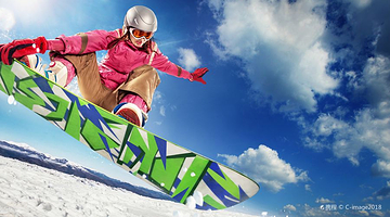 青岛崂山北宅高山滑雪场