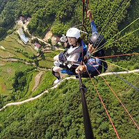 九华航空飞行营地
