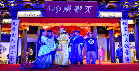 锡惠名胜区第 54 张图片