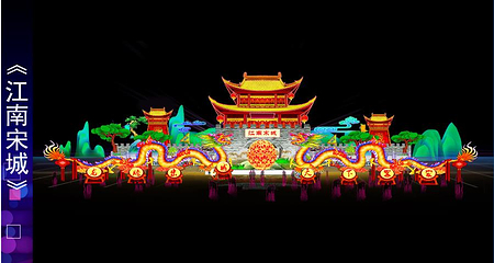 赣州城市中央公园第 9 张图片