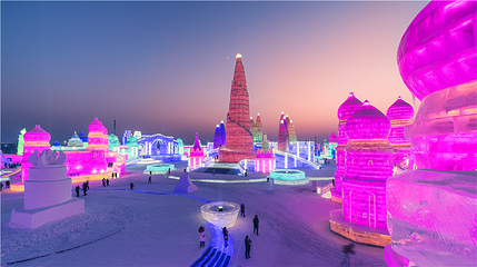 哈尔滨冰雪大世界第 138 张图片