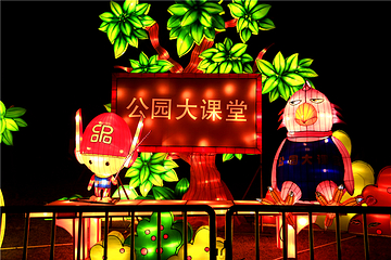 武汉园博园(武汉自然博物馆)第 107 张图片