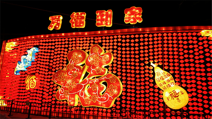 陕州地坑院第 126 张图片