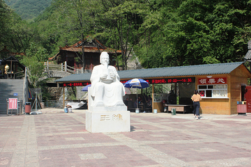 西安辋川溶洞第 22 张图片