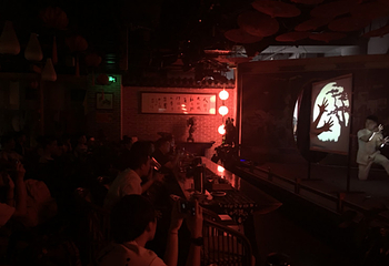 盖碗儿梨园•川剧变脸吐火表演剧院•非遗传承展示基地(天府广场店)第 48 张图片