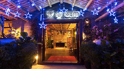 客天下客家小镇景区第 22 张图片
