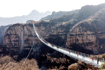 福慧山·红崖谷第 3 张图片