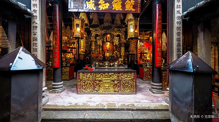 三街会馆第 1 张图片